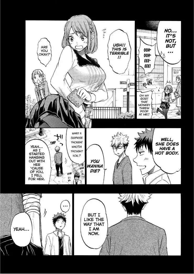 Yamada-kun to 7-nin no Majo Chapter 161 6